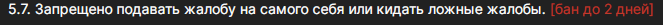 Screenshot_20.png.0de6719d04665ddd5b4441fd81a77c13.png