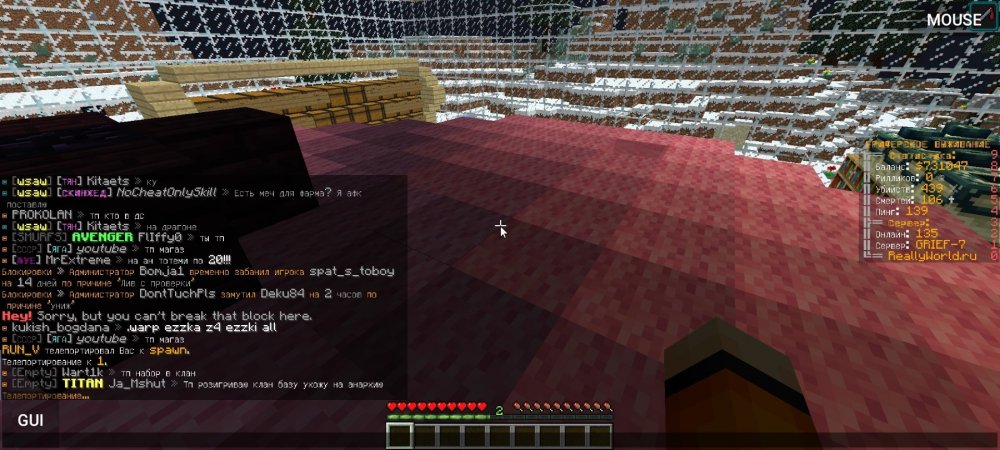 Screenshot_2022-02-02-13-55-46-941_net_kdt.pojavlaunch.thumb.jpg.2698ebd96c6432a51dd601bf3720b8f5.jpg