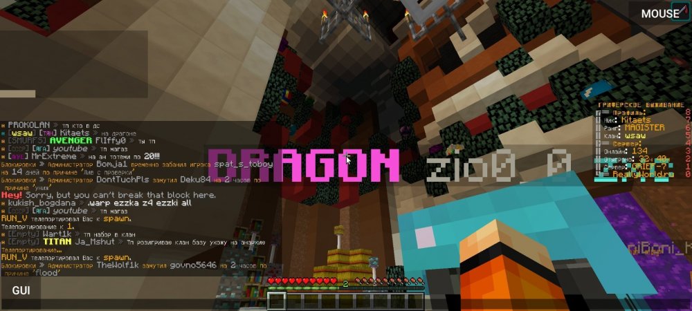 Screenshot_2022-02-02-13-55-55-273_net_kdt.pojavlaunch.thumb.jpg.cd9883f9c4b726c425d224bbac4e2123.jpg