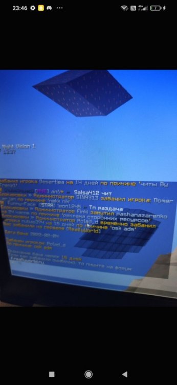 Screenshot_2022-02-04-23-46-43-258_com.discord.thumb.jpg.ecc7b1743a585eb6a83b18ab45fb30a8.jpg