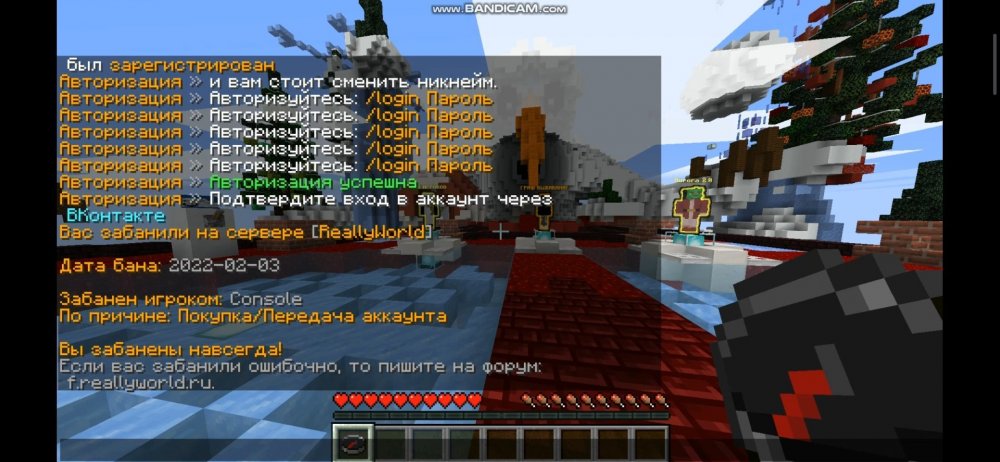 Screenshot_2022-02-12-13-33-02-302_com.miui.videoplayer.jpg