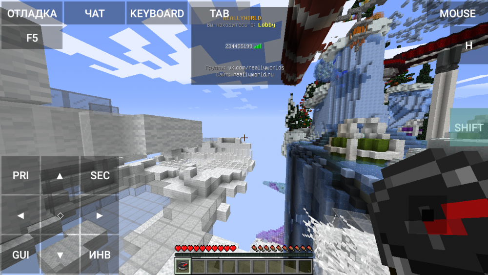 Screenshot_2022-02-18-13-50-49-531_net_kdt.pojavlaunch.thumb.png.4f6f756118dd352ee13f8527b008680e.png