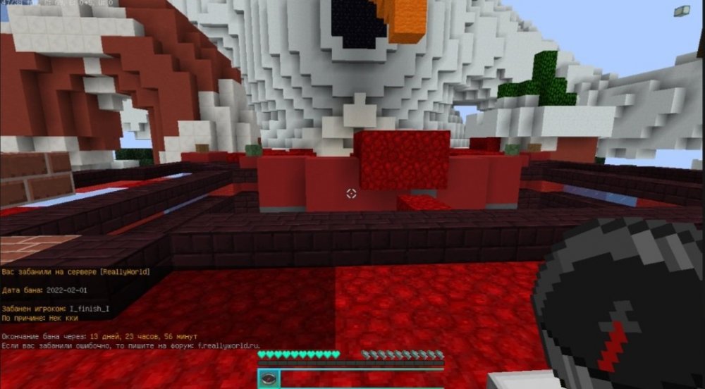 Screenshot_20220201-211444_Chrome.thumb.jpg.c50c92a247cbefc581f8358232e74bf0.jpg