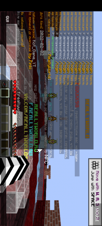 Screenshot_20220203-222054.thumb.png.cee3c9c3ce4480c09c86d437890d0098.png