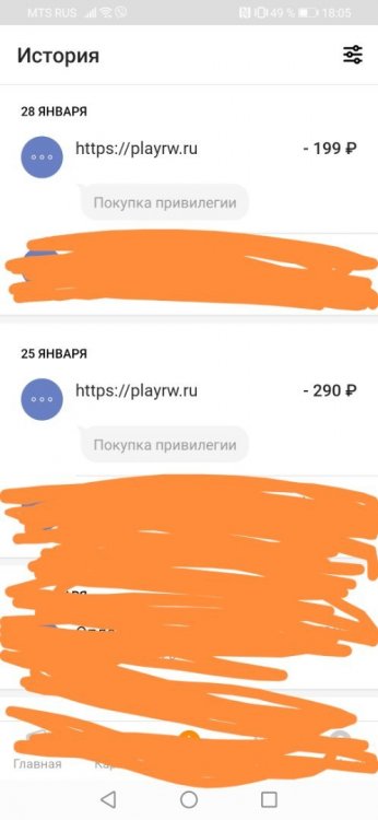 Screenshot_20220203_180557.jpg