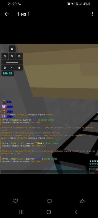 Screenshot_20220204-212940_VK.thumb.jpg.a7407b1f0fc43c7e6aa29cf3ac6760d8.jpg