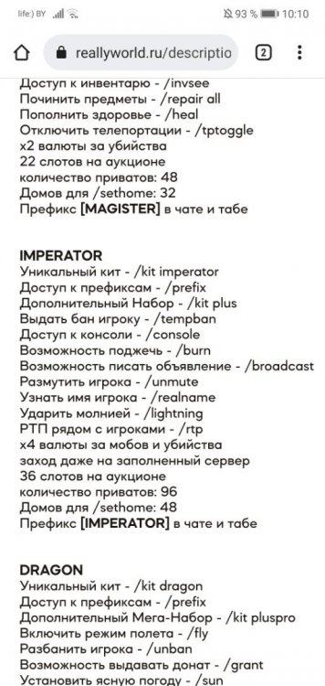 Screenshot_20220204_101053_com.android.chrome.thumb.jpg.42eec4fc11e1230739b5d5f7ad8fc182.jpg