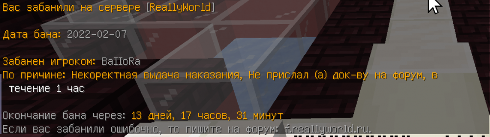 Screenshot_20220207-184109.png