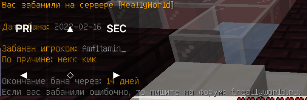 Screenshot_20220216-211235.png
