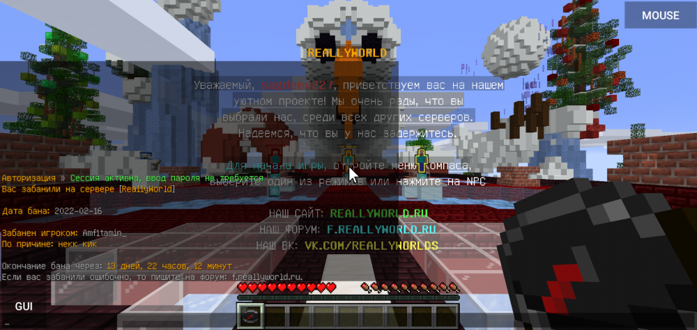 Screenshot_20220216-225947.png