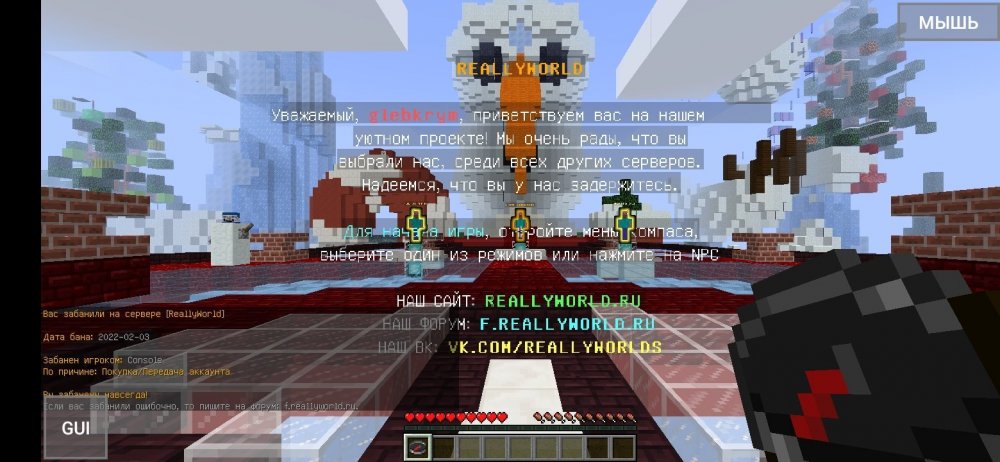 Screenshot_20220216_154317.jpg