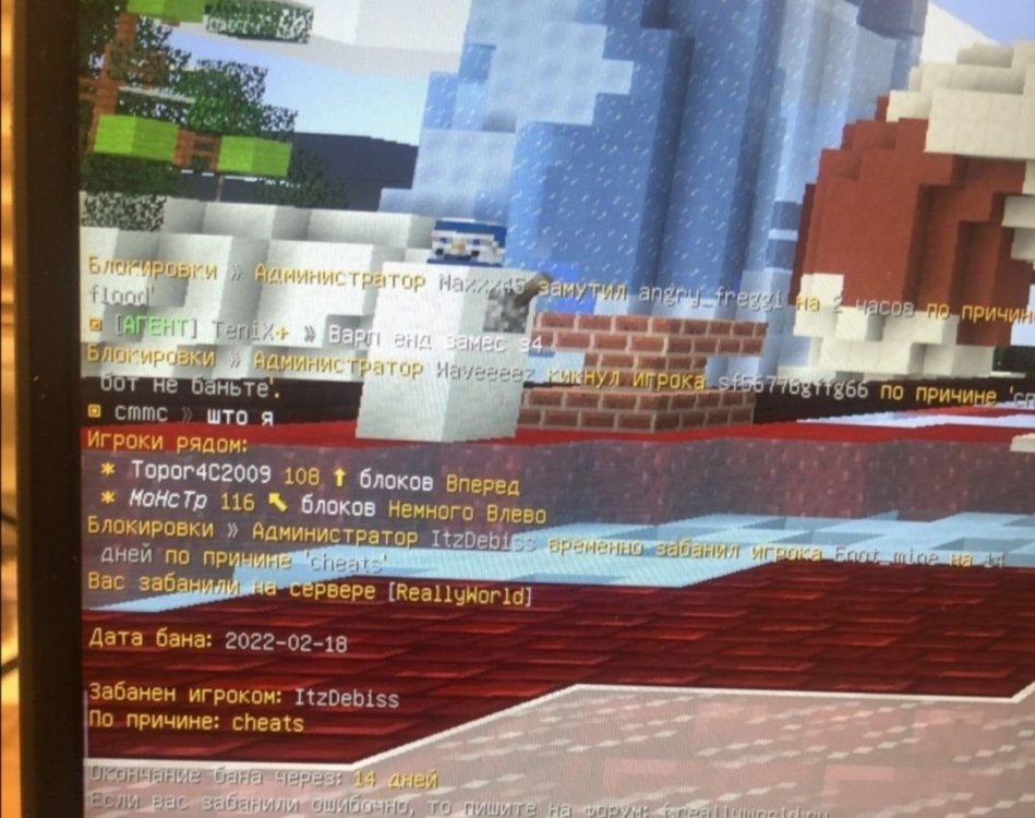 Screenshot_20220218_213646.jpg