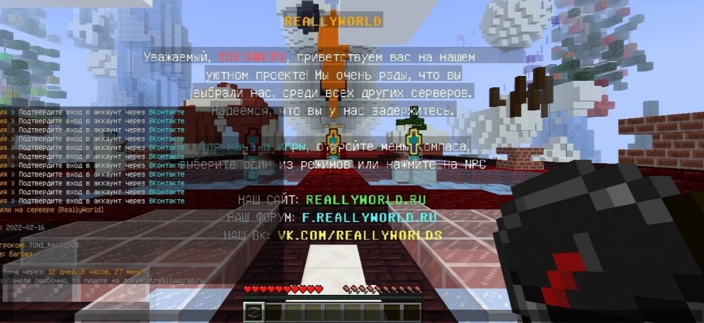 Screenshot_20220218_235713.thumb.jpg.2a3529f68114cad9c677848cf81190e8.jpg