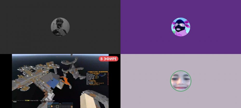Screenshot_20220220-205523_Discord.jpg