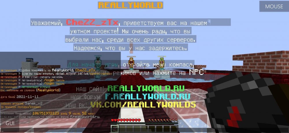 Screenshot_20220221_022104_net_kdt.pojavlaunch.thumb.jpg.a649dee8c971ab7b540297571414622d.jpg