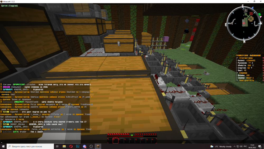 Screenshot_27.thumb.png.4f67c048a3f033caad6d3b4e709d950d.png