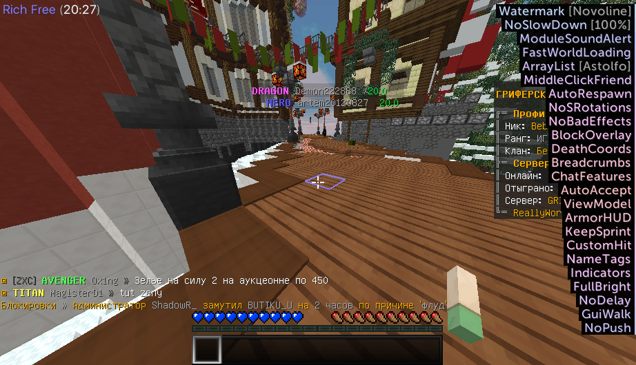 Screenshot_3.png.0be430f56fdfb4e1b6f165854e3667c6.png