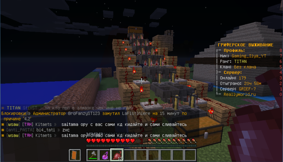 Screenshot_3.png.348f078ca6f16f4cbe9aee659bd2e4b1.png