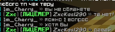 Screenshot_3.png.c37b9068bd9d548821c2e9a910d4922a.png