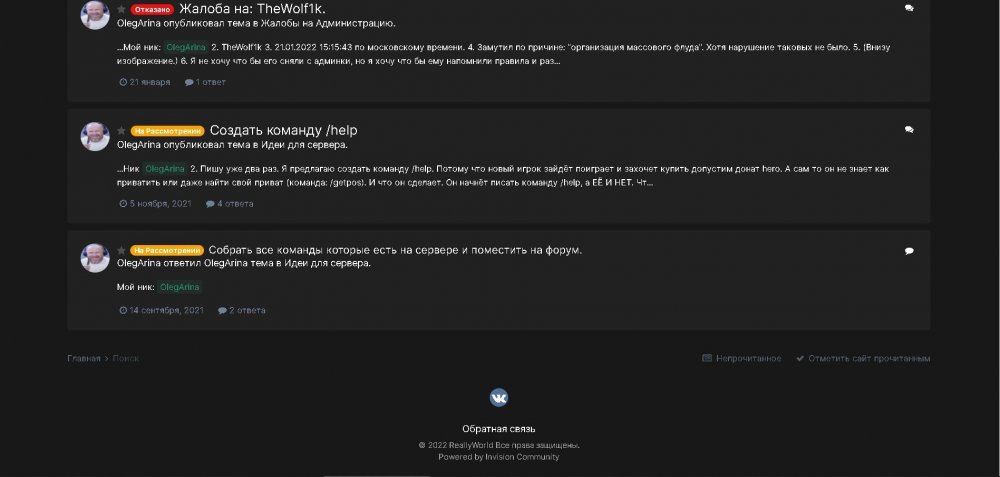 Screenshot_3.jpg