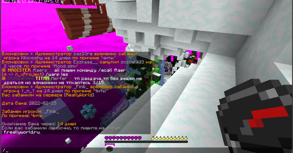 Screenshot_3.png