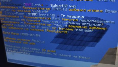 Screenshot_32.png.652381bcc1dda56cb50cf1d050eedd0e.png