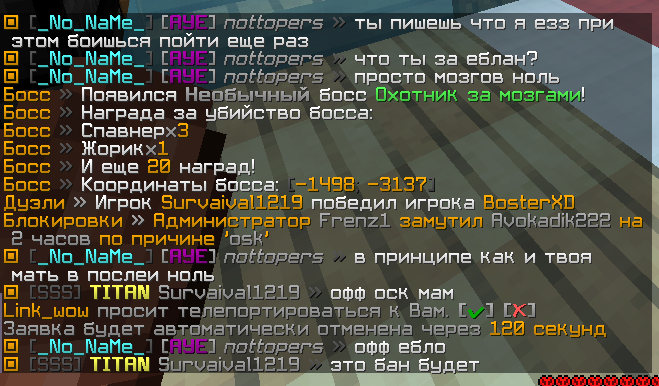 Screenshot_34.png.0ace245d97af03fe34fb7bcc6e4e7128.png