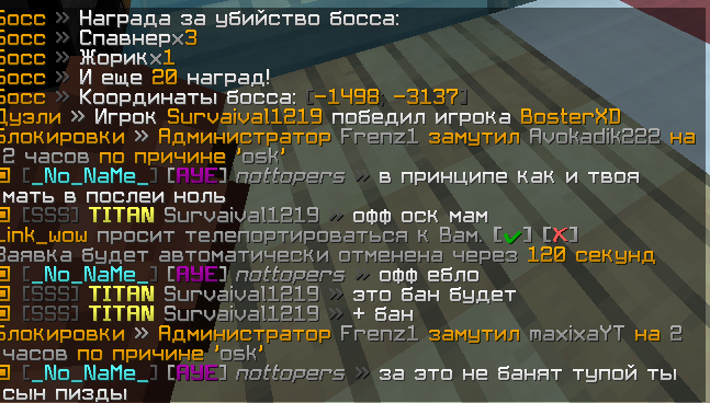 Screenshot_35.png.af55e6321f33b45d28e8de7641f2c508.png