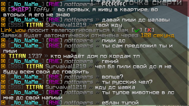 Screenshot_36.png.9ebfc2189f8a6c95df4e78b584966507.png