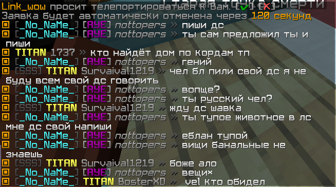 Screenshot_37.png.753285363558f9fa50b517144af841c7.png