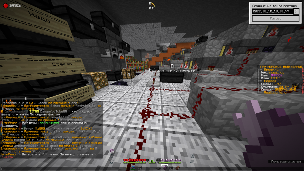 Screenshot_39.thumb.png.2776d1350e8f55306b7c36bdee7bbdf5.png