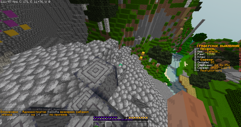 Screenshot_39.png