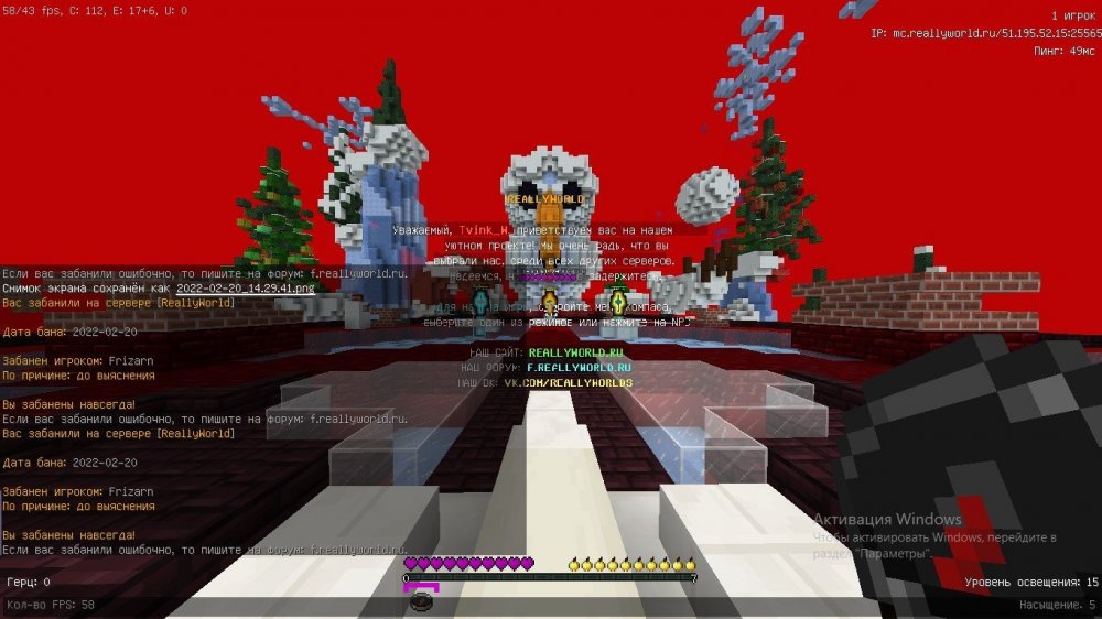 Screenshot_4.thumb.jpg.d057019c535ca352fe45f9f2cbd156ff.jpg