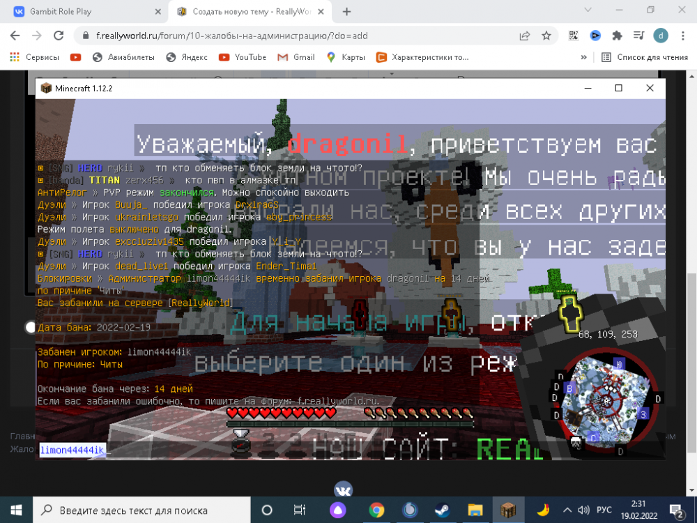 Screenshot_4.thumb.png.36036b15bc34028c66c89cfba0e2826a.png