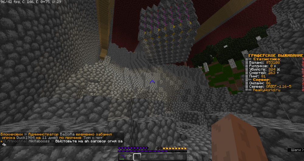 Screenshot_41.png