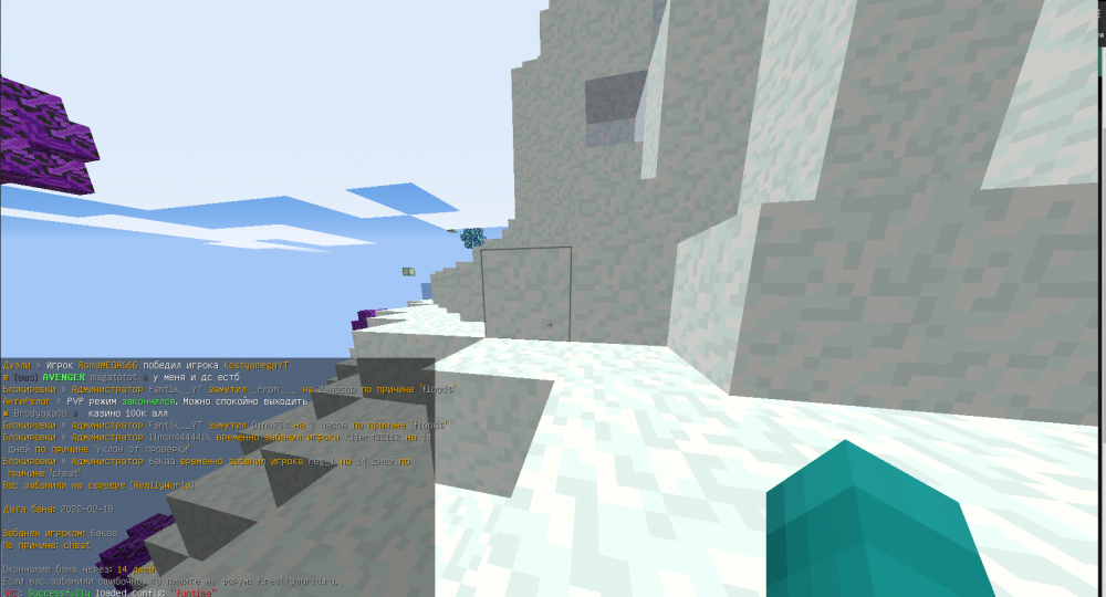 Screenshot_41.png