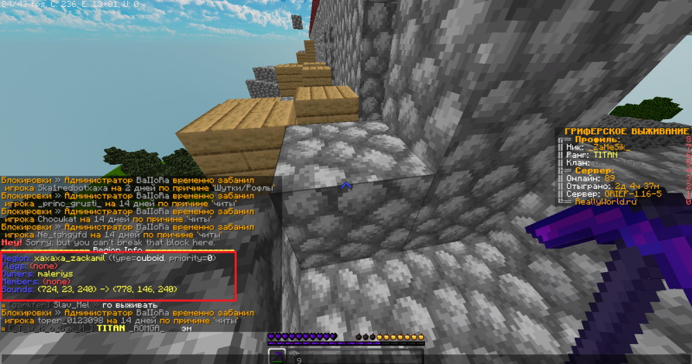 Screenshot_42.png