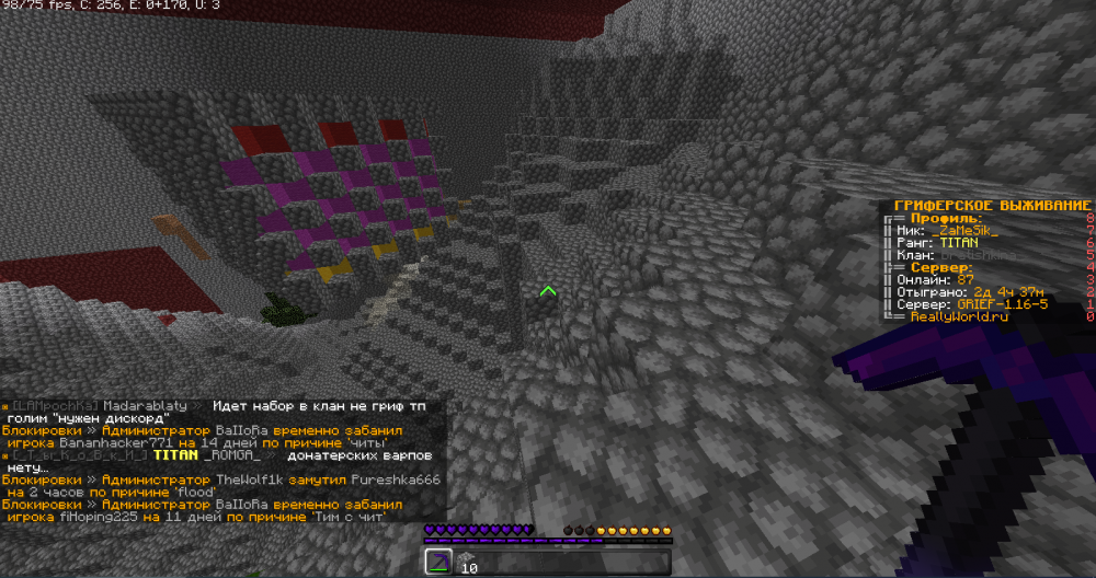 Screenshot_43.png