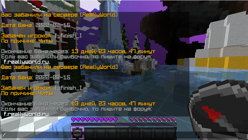 Screenshot_5.png.9742db23ccb6e445a956c81fdb32960a.png