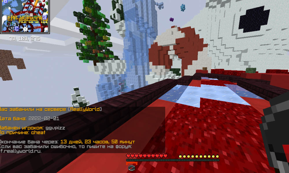 Screenshot_5.thumb.png.685ac2c4d06be029a3f87b532a500410.png