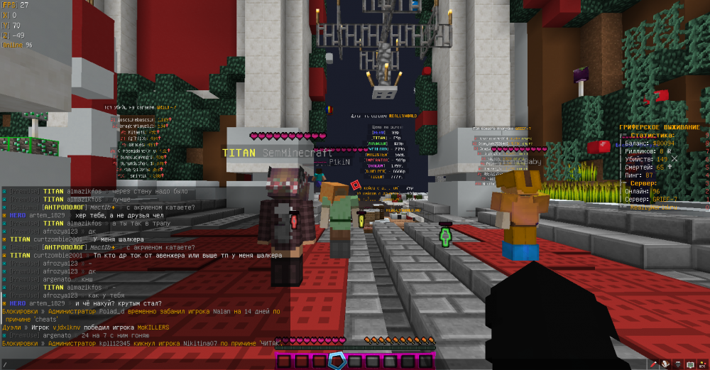 Screenshot_53.thumb.png.0a97a9b9cba781fe907a2597462f7b76.png