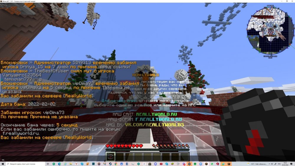 Screenshot_54.jpg