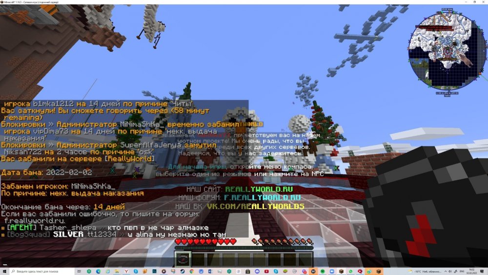 Screenshot_55.jpg