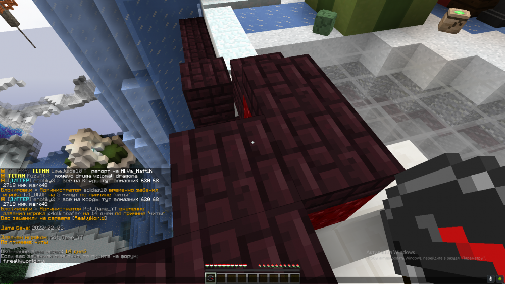 Screenshot_6.png