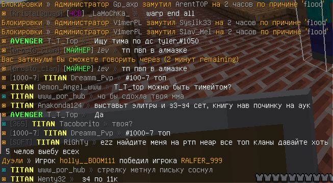 Screenshot_60.png.5523cb6ece1f19a1beceaa0bb4d0f2ad.png