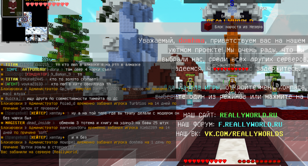 Screenshot_61.png