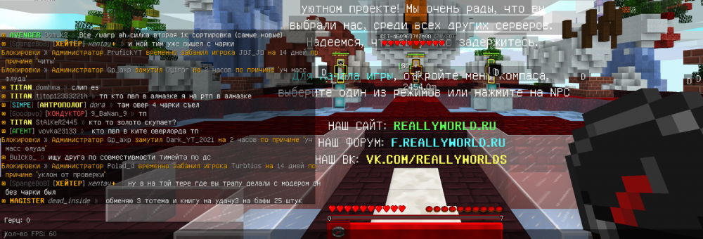 Screenshot_62.png