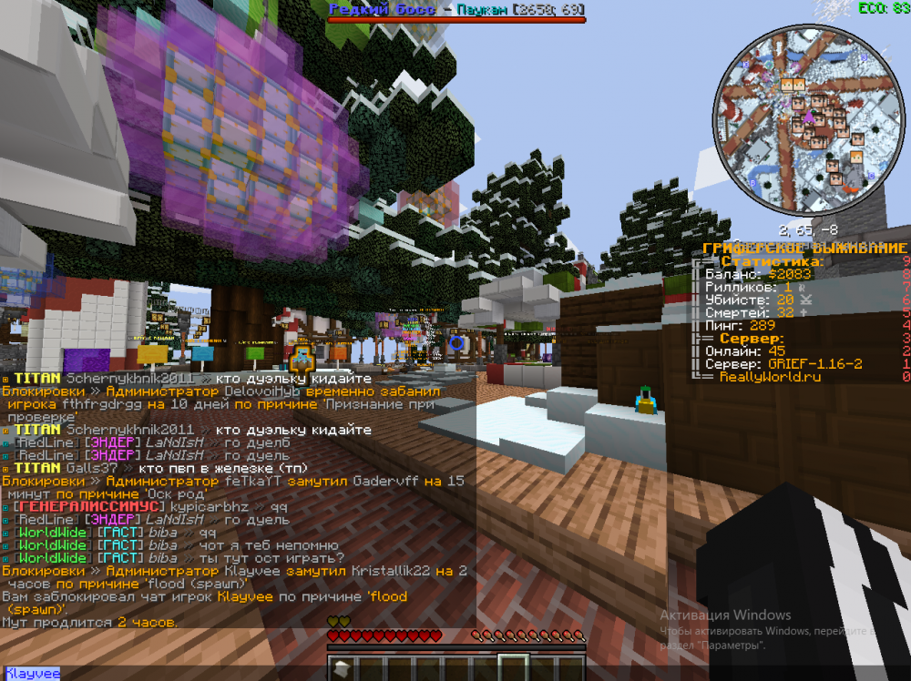 Screenshot_64.thumb.png.48a8a21ae068b3233a9c2ad85724038a.png