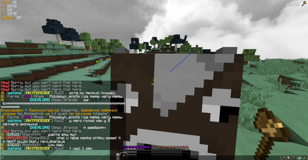 Screenshot_65.thumb.png.26b3559c2b631610c16ca411ab743f1a.png