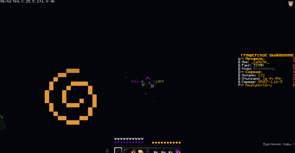 Screenshot_65.png